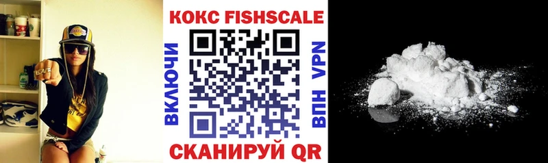 Как найти закладки Горячеводский Кетамин  МЕФ 