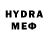 МЕТАДОН methadone Eva Hosya