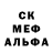 Амфетамин VHQ Mathew Roman