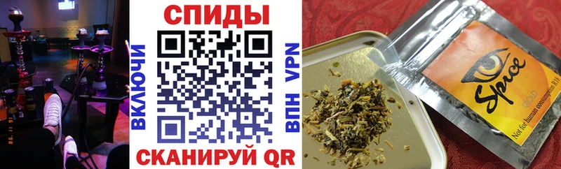 наркота  Горячеводский  БУТИРАТ 99% 