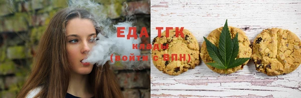 jwh Абаза