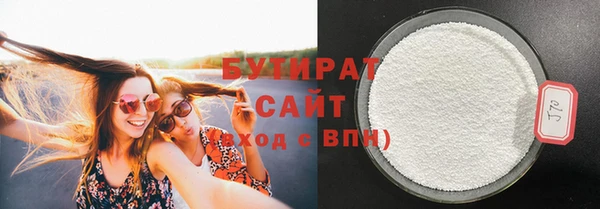 амф Майский