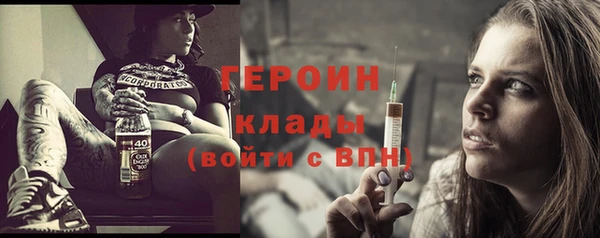 спиды Абдулино