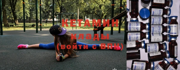 кокс Абинск