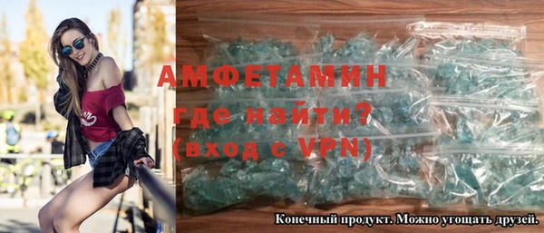 jwh Абаза