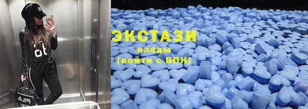 jwh Абаза