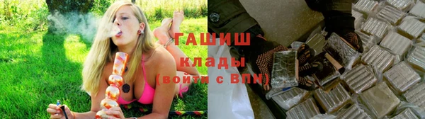 дживик Магадан