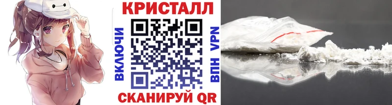 закладки Горячеводский гидра как зайти Первитин мет